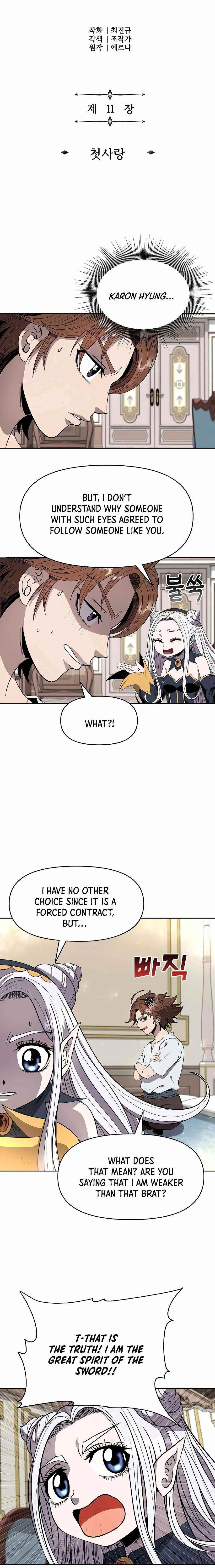 The 10th Class Lout of the Knight Family Chapter 11 - Page 3 in English