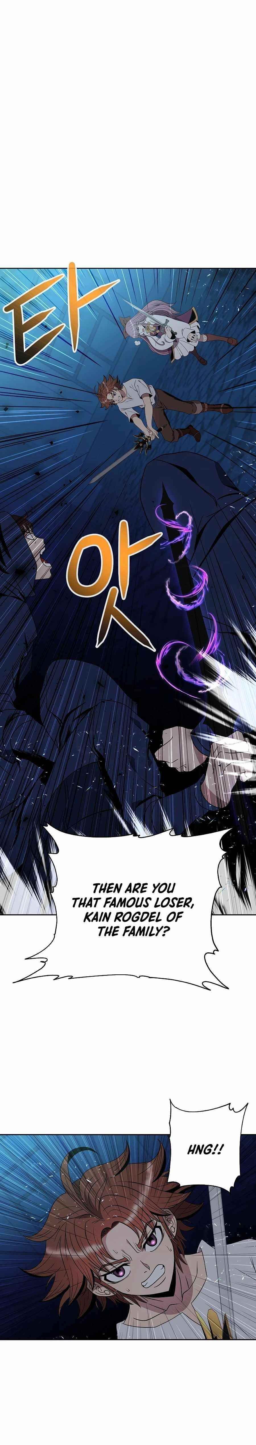 The 10th Class Lout of the Knight Family Chapter 13 - Page 3 in English