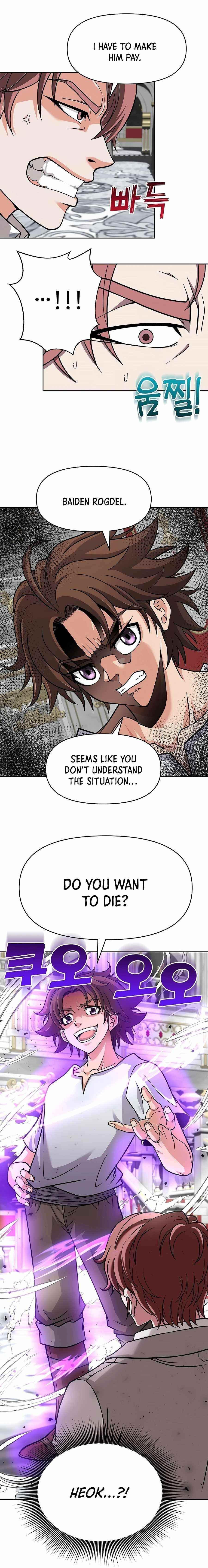 The 10th Class Lout of the Knight Family Chapter 16 - Page 23 in English