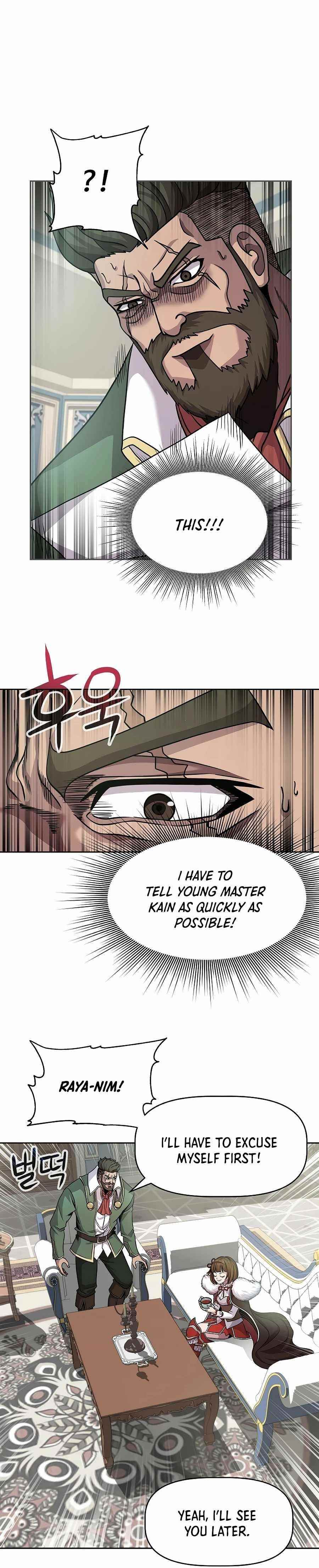 The 10th Class Lout of the Knight Family Chapter 2 - Page 12 in English