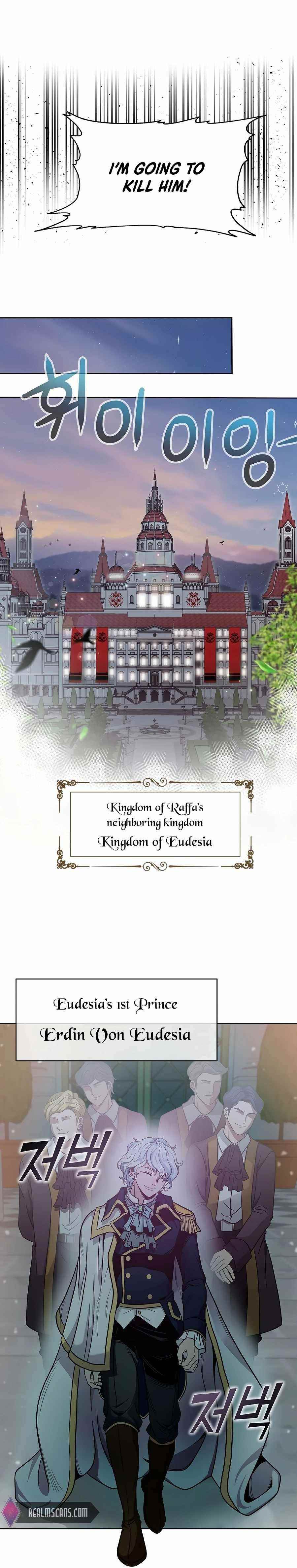 The 10th Class Lout of the Knight Family Chapter 2 - Page 23 in English