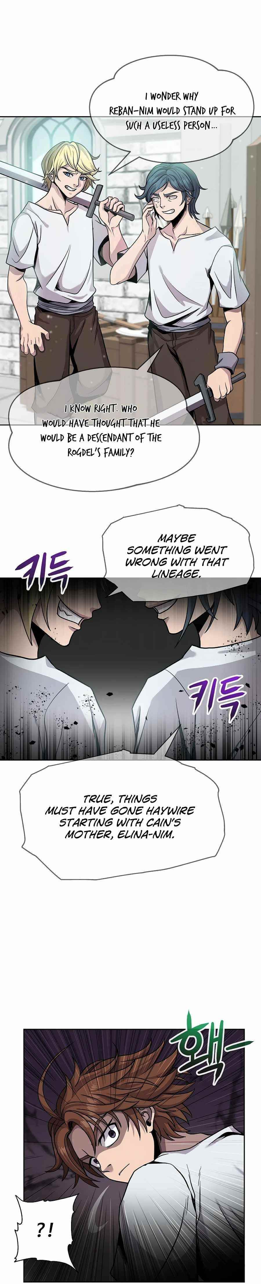 The 10th Class Lout of the Knight Family Chapter 2 - Page 4 in English