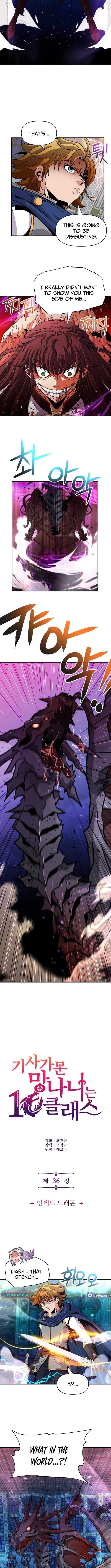 The 10th Class Lout of the Knight Family Chapter 36 - Page 3 in English