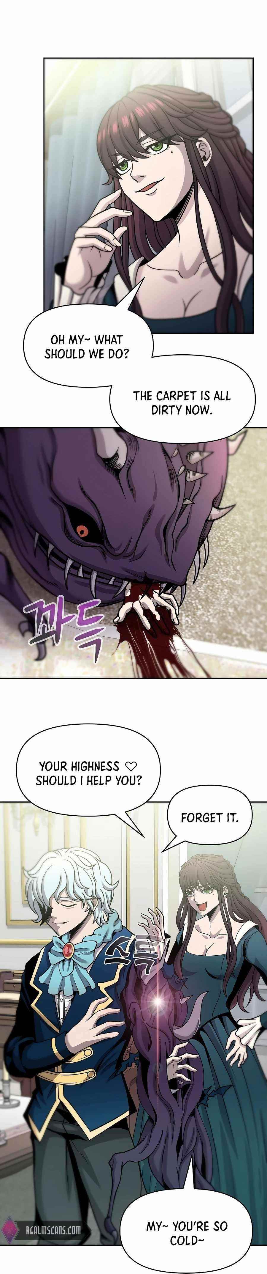 The 10th Class Lout of the Knight Family Chapter 4 - Page 17 in English