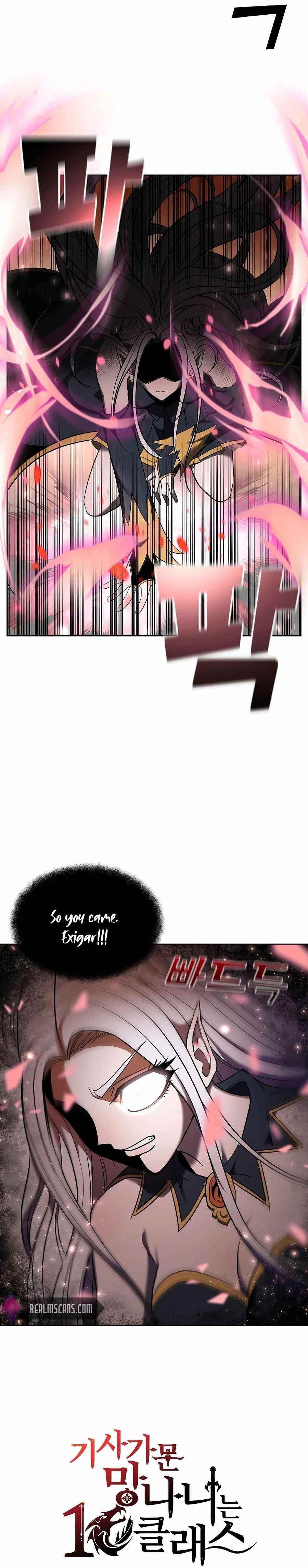 The 10th Class Lout of the Knight Family Chapter 5 - Page 20 in English