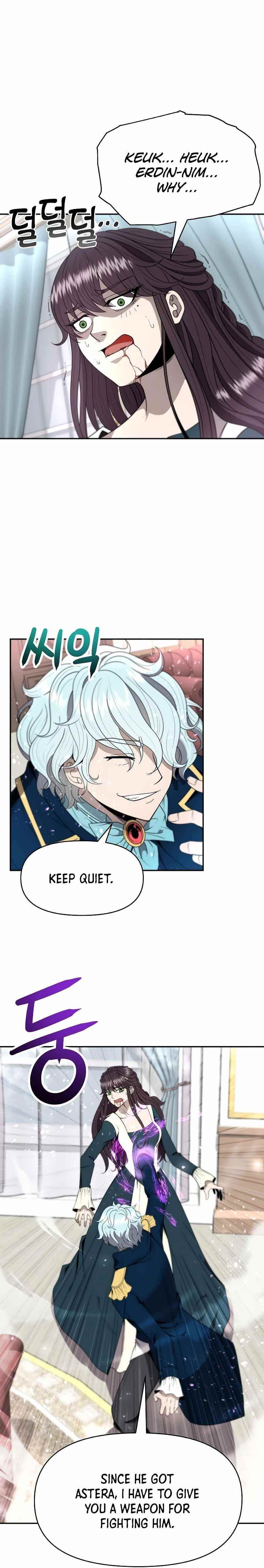 The 10th Class Lout of the Knight Family Chapter 9 - Page 20 in English