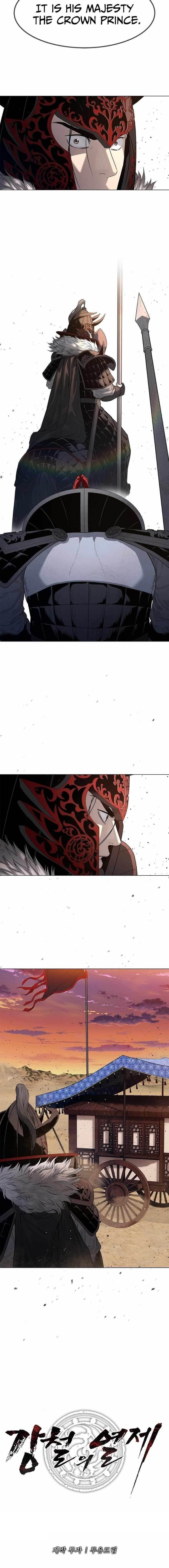 The Steel Emperor Chapter 1 - Page 29 in English