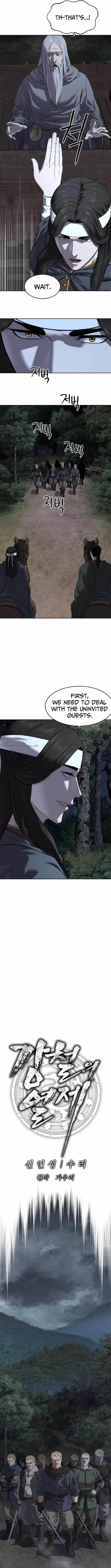 The Steel Emperor Chapter 12 - Page 3 in English