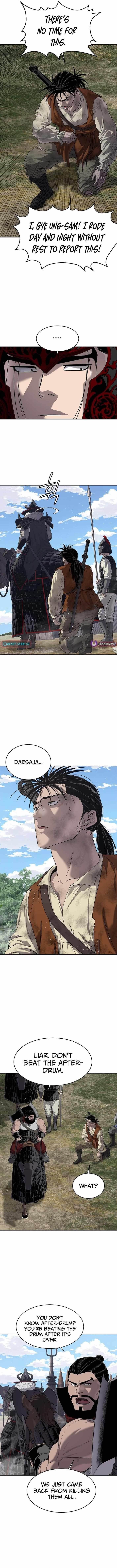 The Steel Emperor Chapter 18 - Page 6 in English