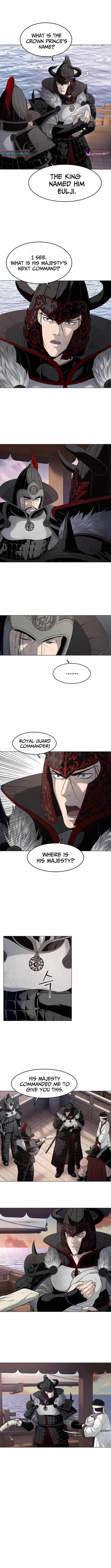 The Steel Emperor Chapter 2 - Page 15 in English