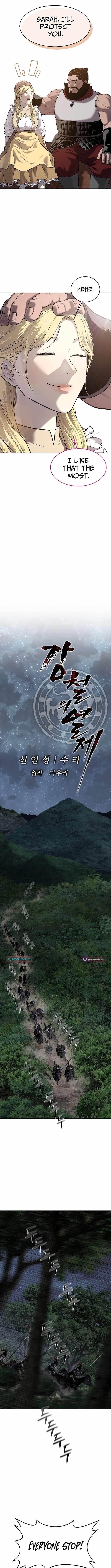The Steel Emperor Chapter 20 - Page 6 in English