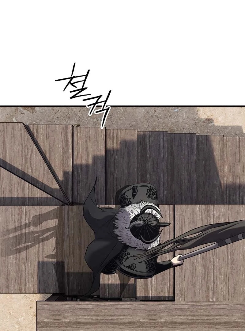 The Steel Emperor Chapter 29 - Page 106 in English