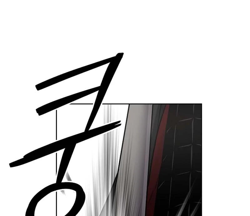 The Steel Emperor Chapter 29 - Page 116 in English