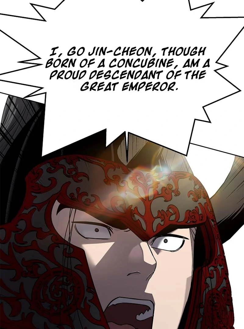 The Steel Emperor Chapter 29 - Page 123 in English
