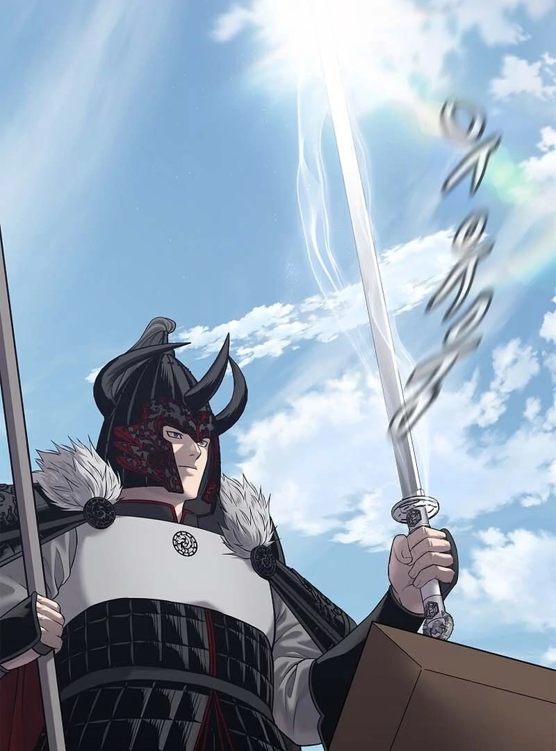 The Steel Emperor Chapter 29 - Page 149 in English