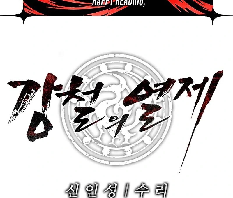 The Steel Emperor Chapter 29 - Page 178 in English