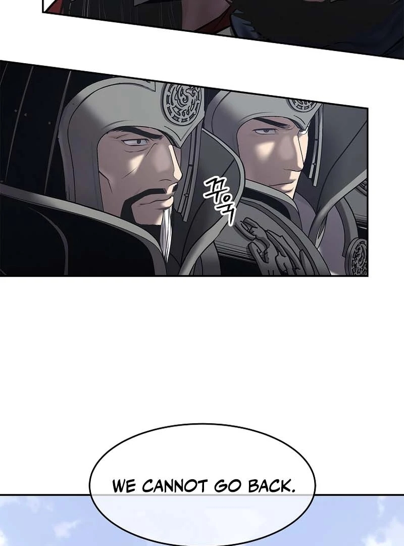 The Steel Emperor Chapter 29 - Page 24 in English