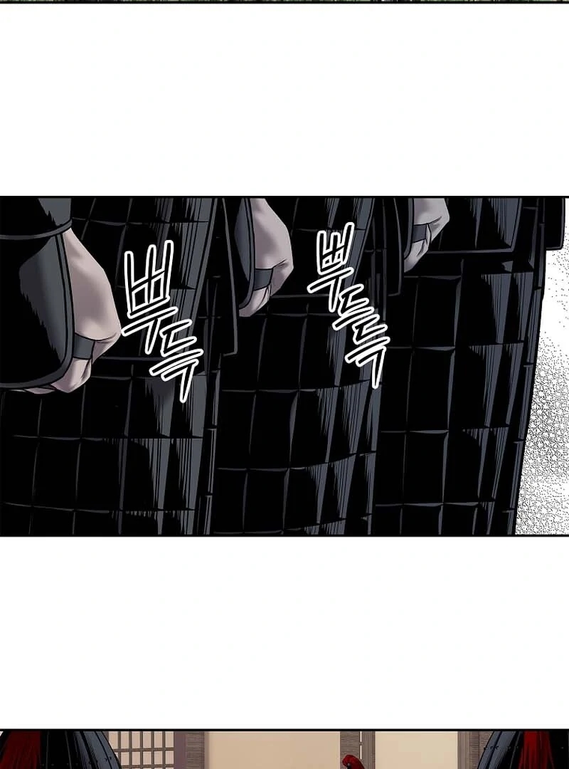 The Steel Emperor Chapter 29 - Page 26 in English