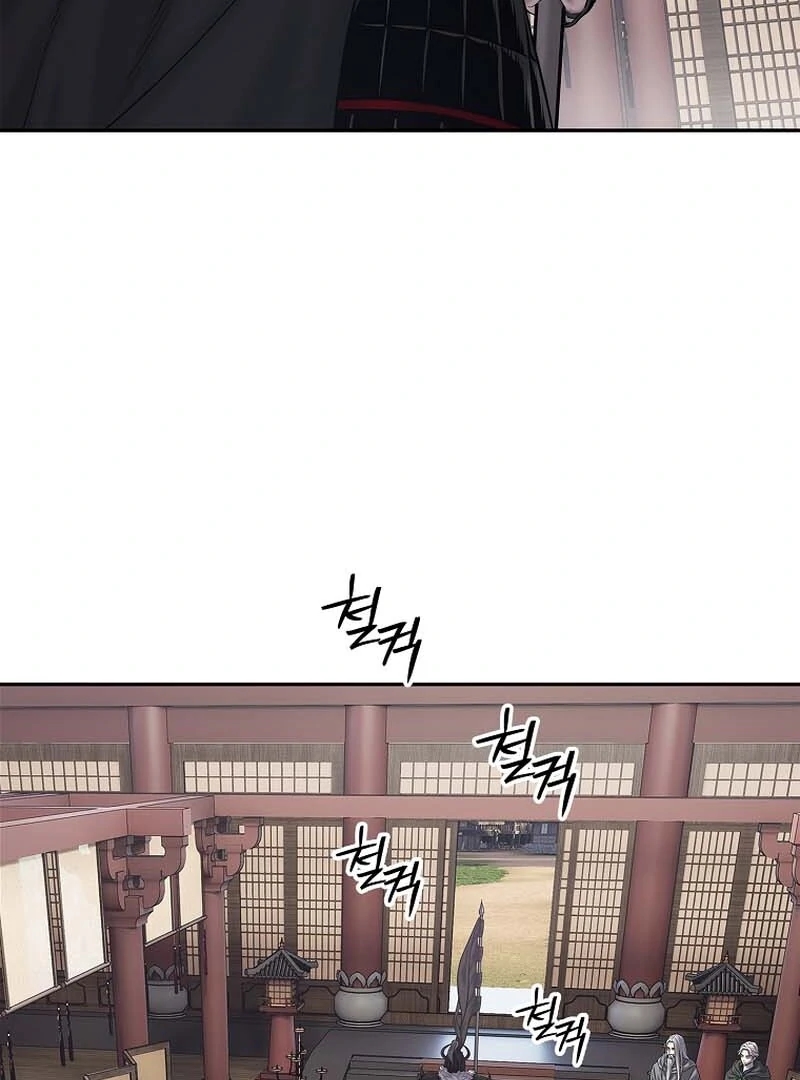 The Steel Emperor Chapter 29 - Page 51 in English