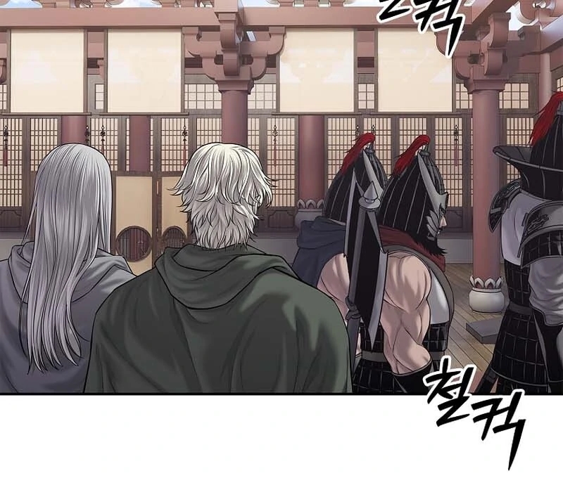 The Steel Emperor Chapter 29 - Page 54 in English