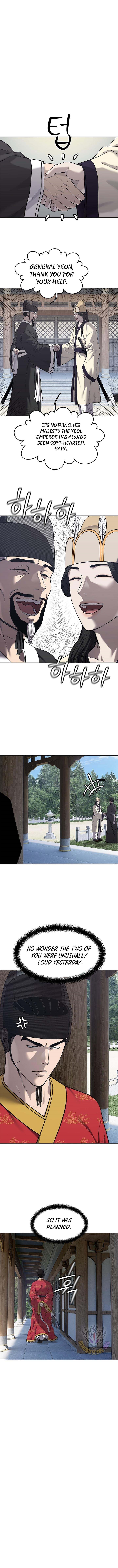 The Steel Emperor Chapter 31 - Page 11 in English