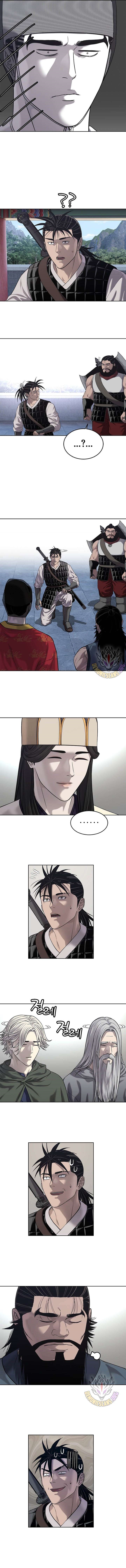 The Steel Emperor Chapter 33 - Page 12 in English