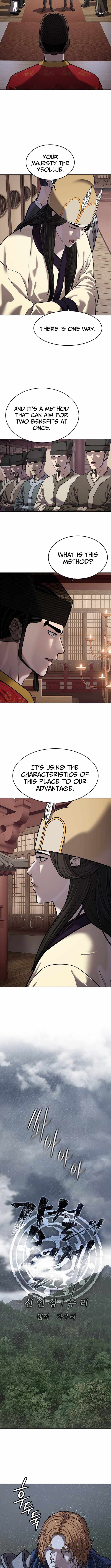 The Steel Emperor Chapter 40 - Page 11 in English