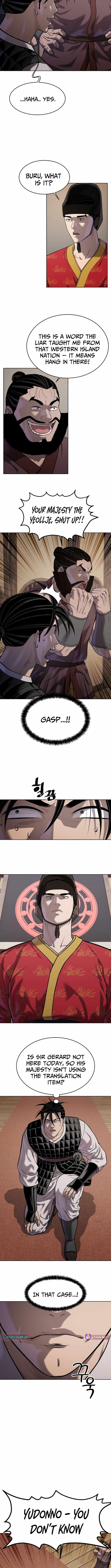 The Steel Emperor Chapter 40 - Page 4 in English