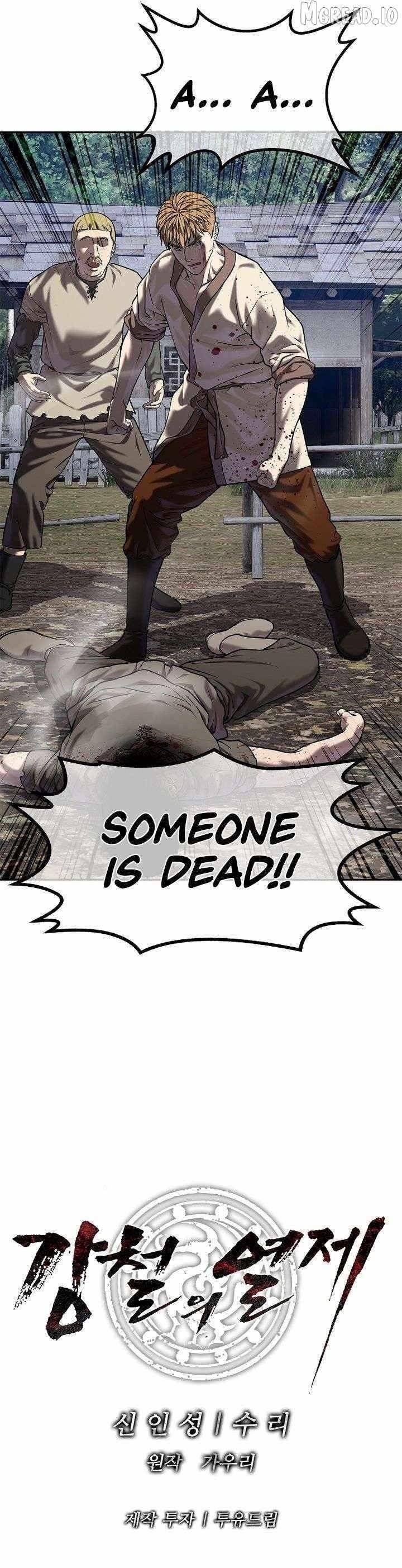 The Steel Emperor Chapter 45 - Page 23 in English