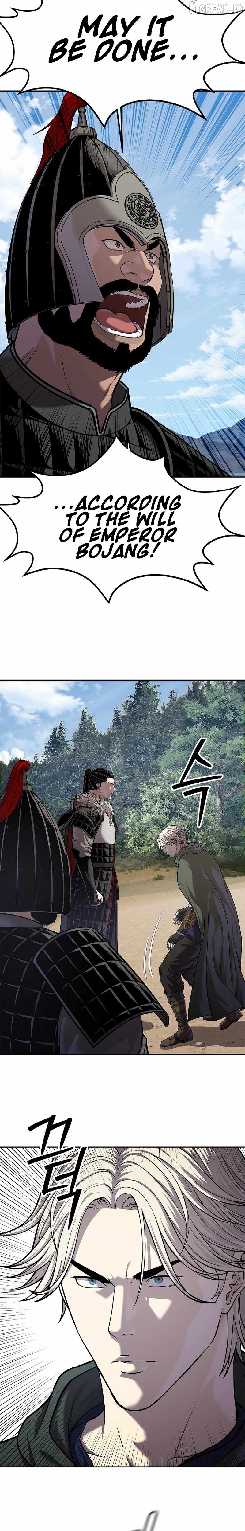 The Steel Emperor Chapter 47 - Page 25 in English