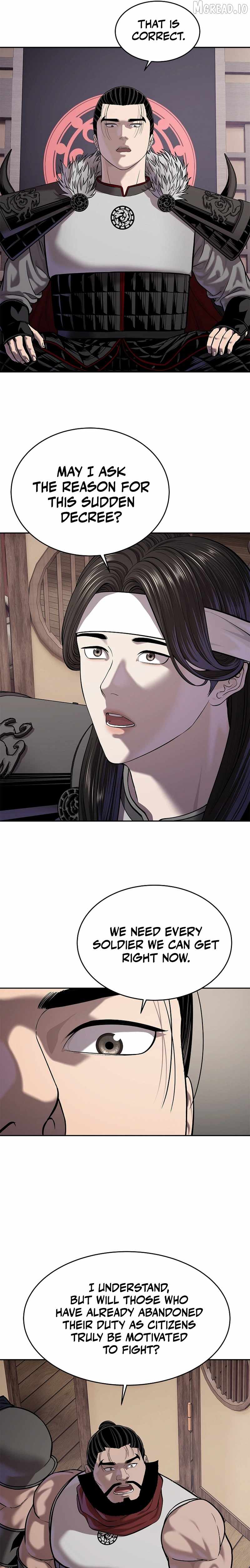 The Steel Emperor Chapter 47 - Page 4 in English