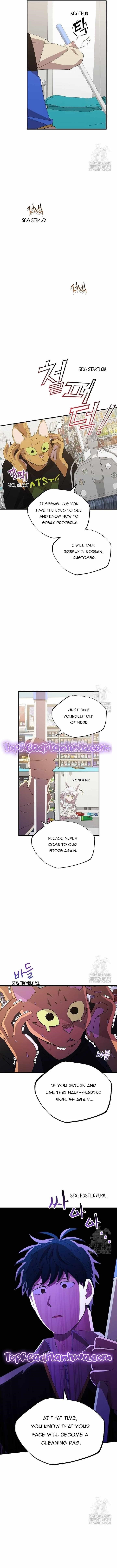Magical Realm Shopkeeper Chapter 22 - Page 6 in English