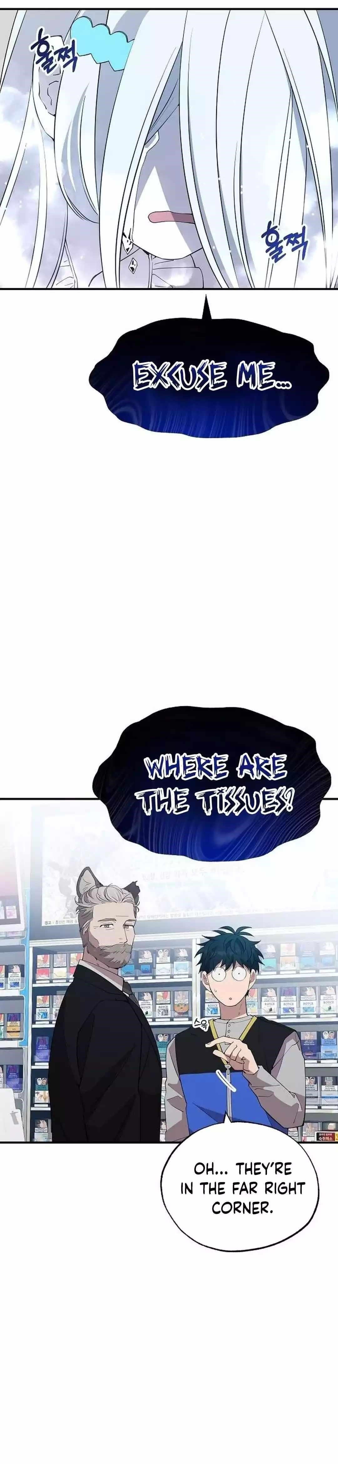 Magical Realm Shopkeeper Chapter 27 - Page 25 in English