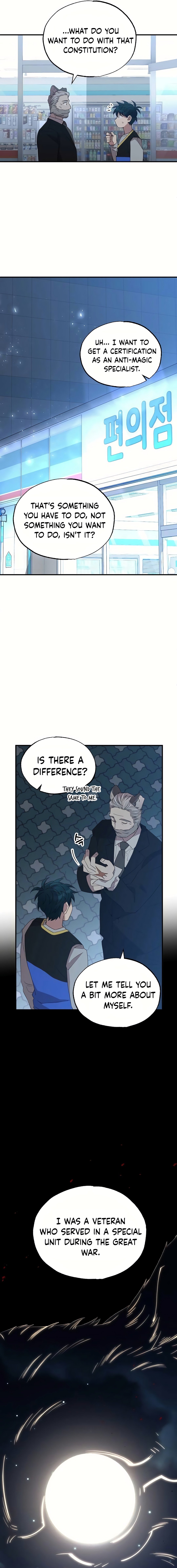 Magical Realm Shopkeeper Chapter 29 - Page 7 in English