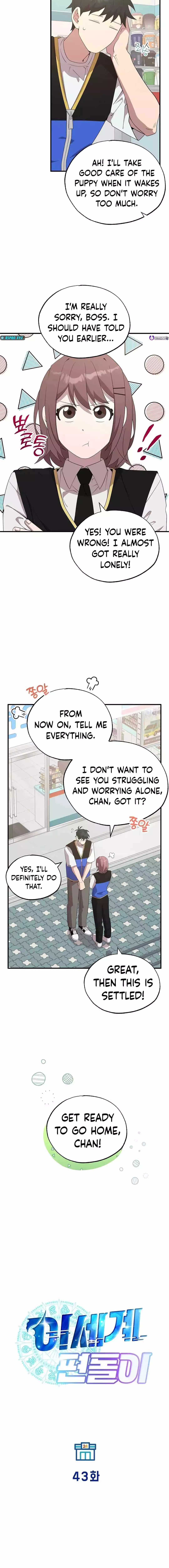 Magical Realm Shopkeeper Chapter 43 - Page 9 in English