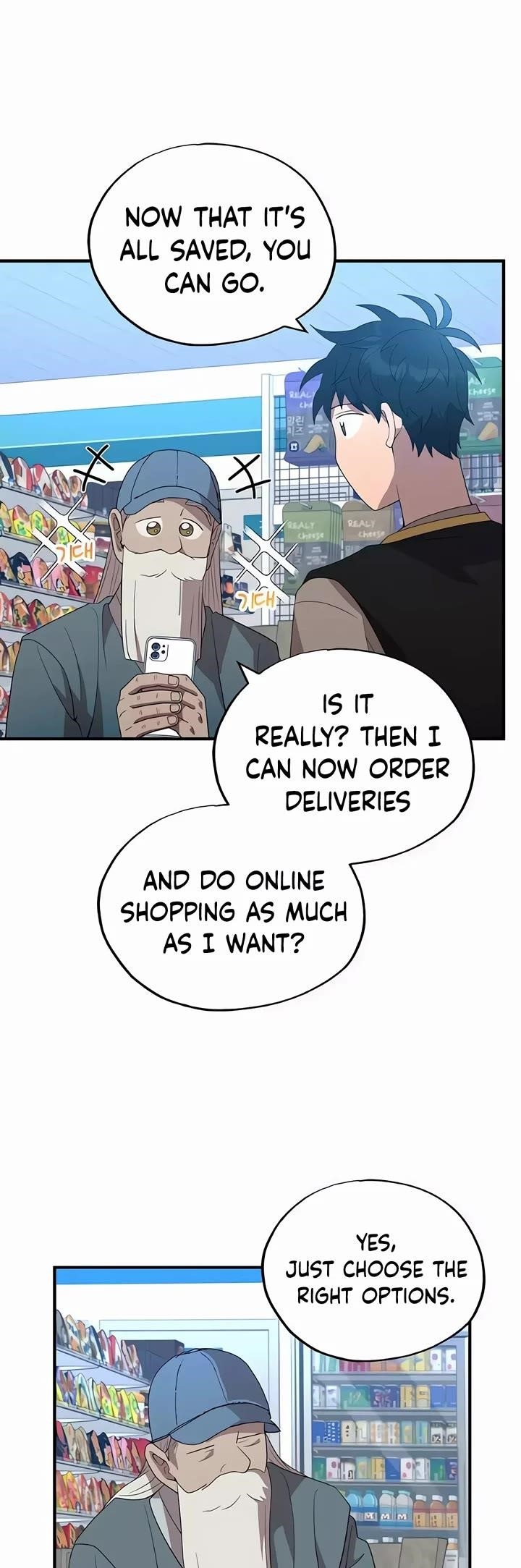 Magical Realm Shopkeeper Chapter 45 - Page 15 in English