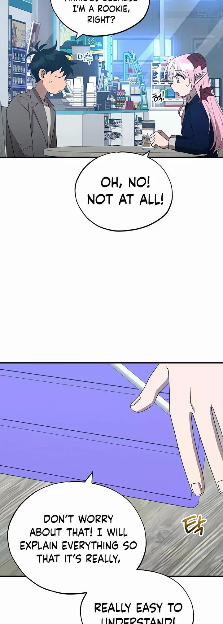 Magical Realm Shopkeeper Chapter 45 - Page 34 in English