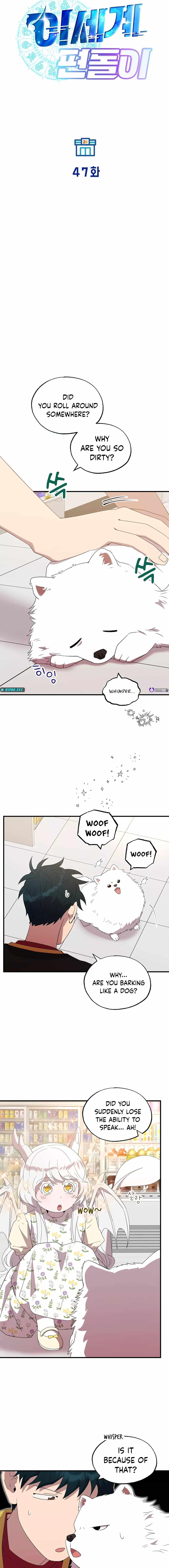 Magical Realm Shopkeeper Chapter 47 - Page 7 in English