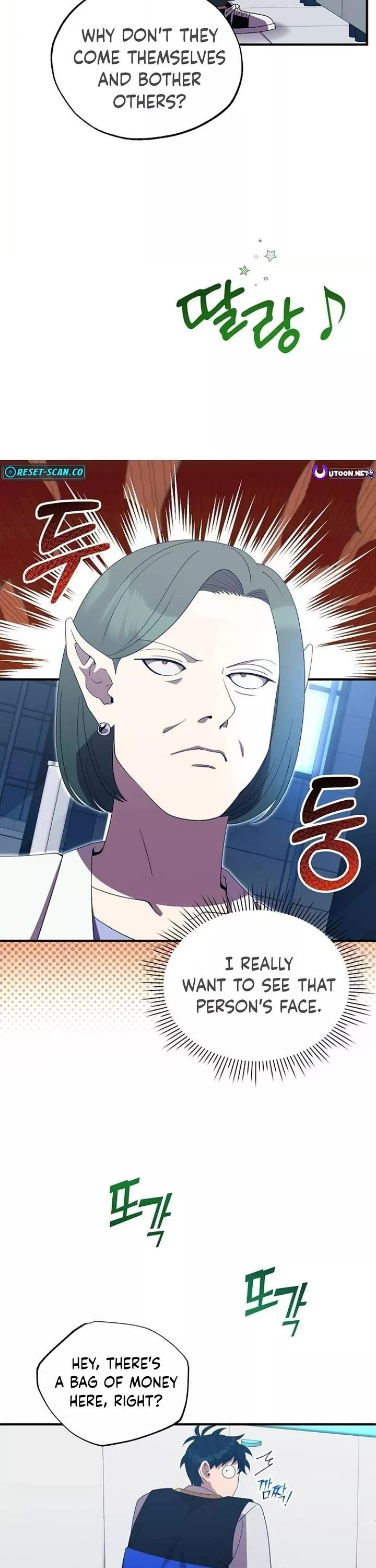Magical Realm Shopkeeper Chapter 50 - Page 13 in English