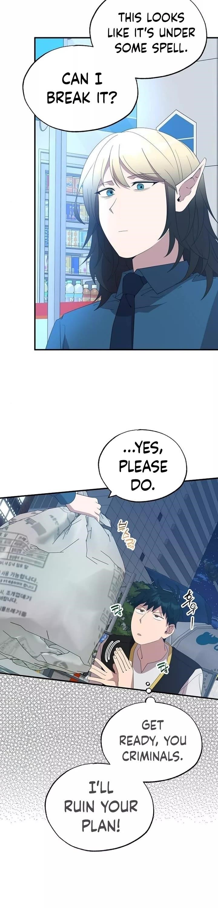 Magical Realm Shopkeeper Chapter 50 - Page 33 in English