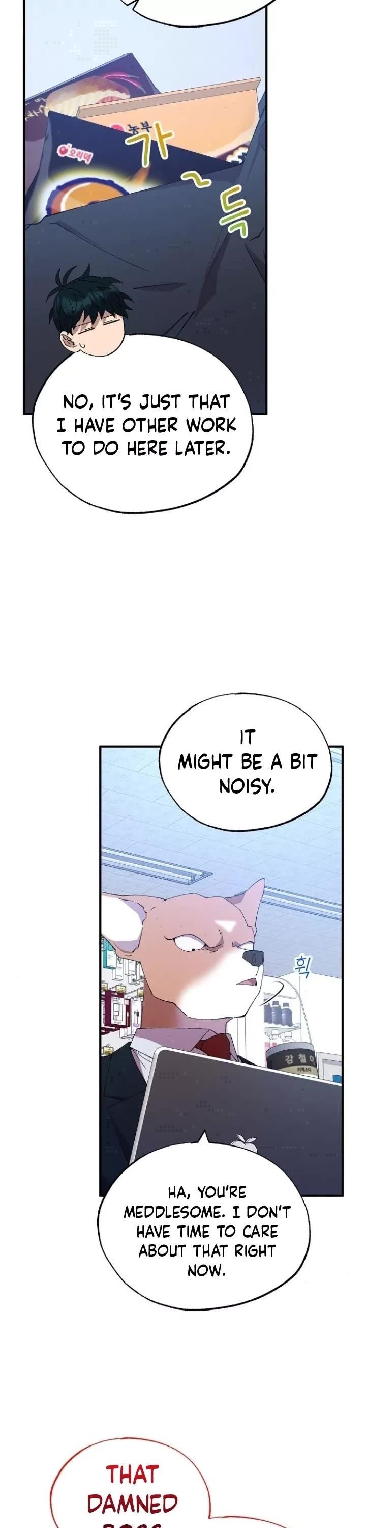 Magical Realm Shopkeeper Chapter 51 - Page 41 in English