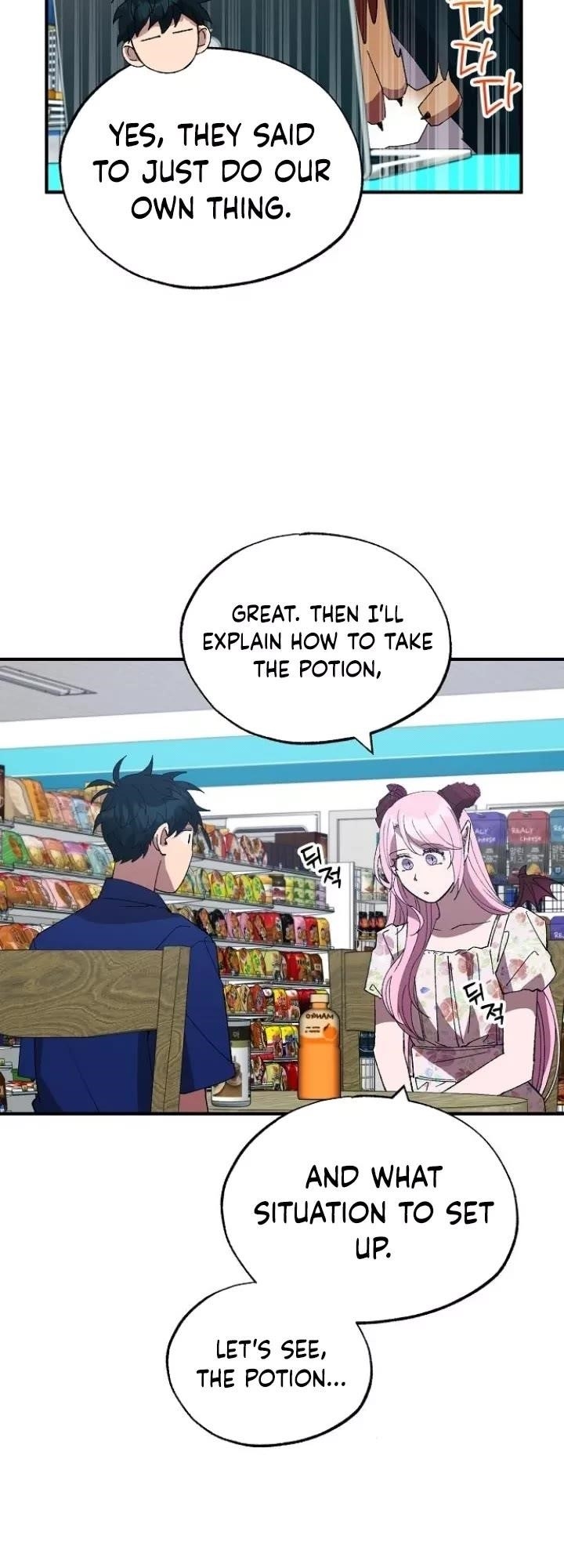 Magical Realm Shopkeeper Chapter 52 - Page 12 in English