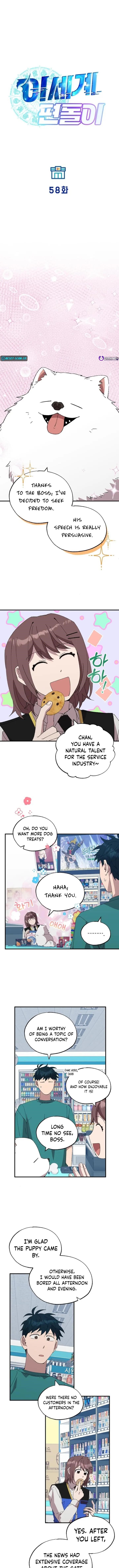 Magical Realm Shopkeeper Chapter 58 - Page 3 in English