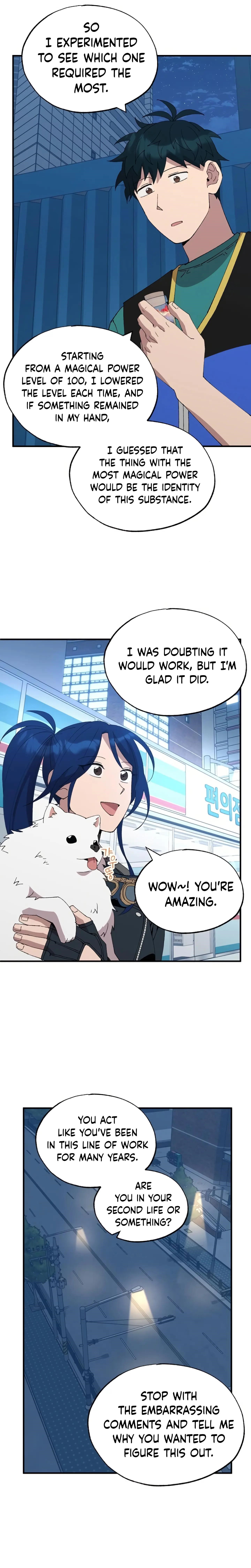 Magical Realm Shopkeeper Chapter 59 - Page 17 in English