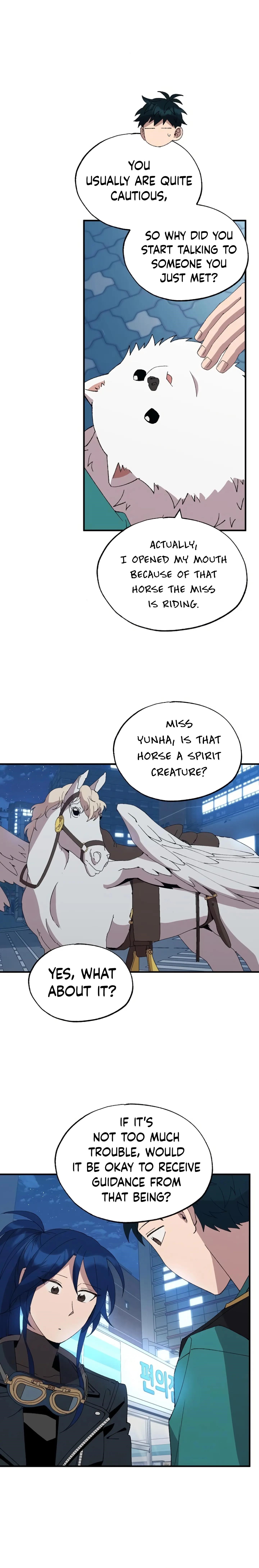 Magical Realm Shopkeeper Chapter 59 - Page 6 in English