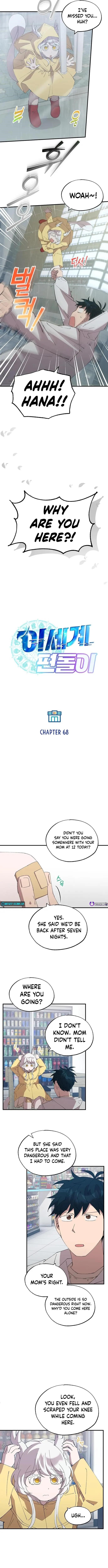 Magical Realm Shopkeeper Chapter 68 - Page 7 in English