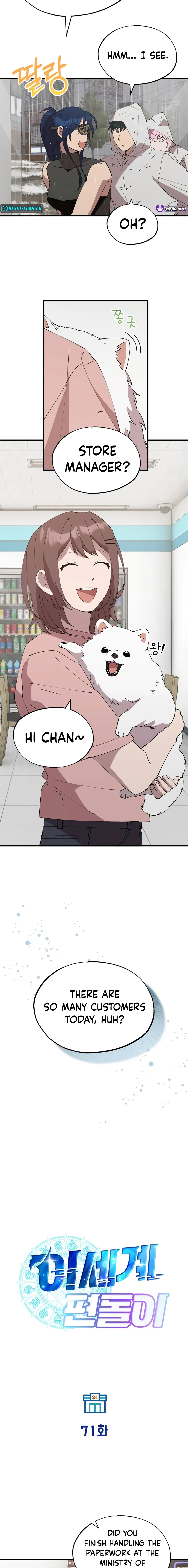 Magical Realm Shopkeeper Chapter 71 - Page 10 in English