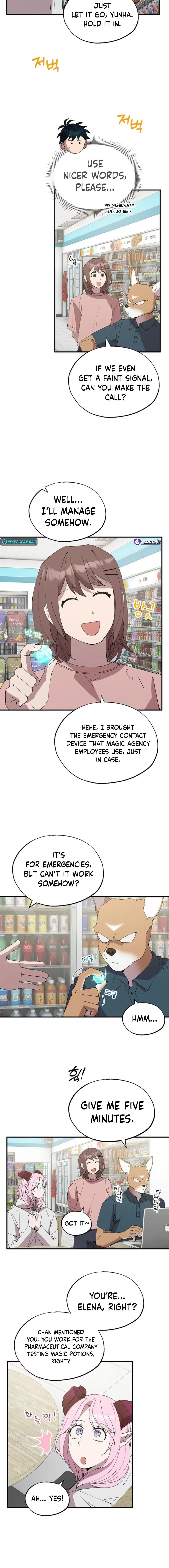 Magical Realm Shopkeeper Chapter 72 - Page 3 in English