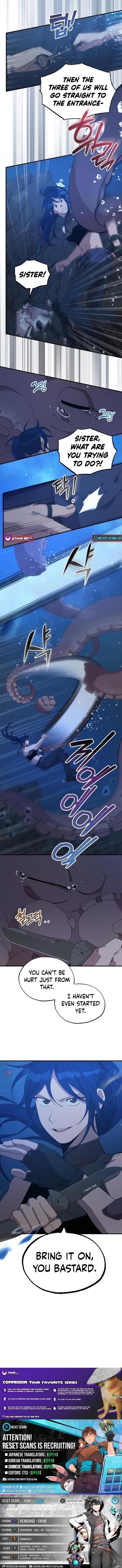 Magical Realm Shopkeeper Chapter 73 - Page 7 in English