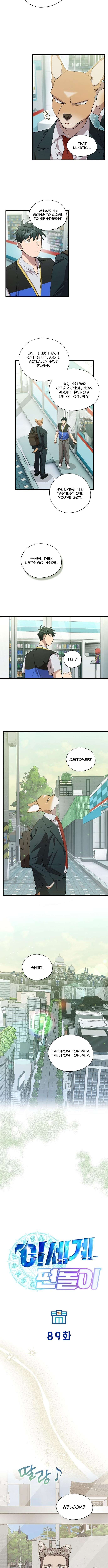 Magical Realm Shopkeeper Chapter 89 - Page 3 in English